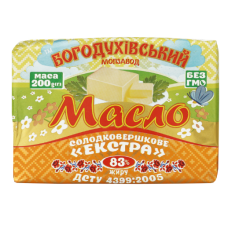 МАСЛО 83% СОЛОДКОВЕРШКОВЕ ЕКСТРА БОГОДУХІВСЬКИЙ МОЛЗАВОД 200Г