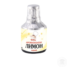 Ароматизатор ТМ Добрак “Лимон“, 5 мл