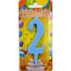 Свічка в торт цифра блакитна 2