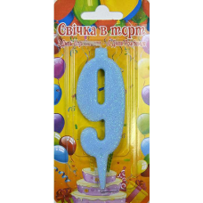 Свічка в торт цифра блакитна 9