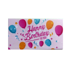 Бирка горизонтальна “Happy Birthday“ No1