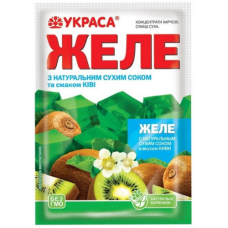 Желе ТМ Украса “Ківі“ 90 г