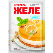 Желе ТМ Украса “Лимон“ 90 г