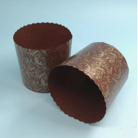 Форми для Пасхи паперові 150 г (70*65) Італійські уп.10 шт.