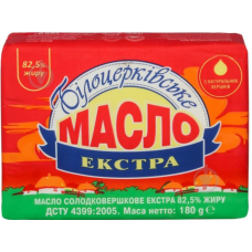 Олія Білоцерковська “Екстра“ 82,5% 180 г