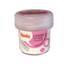 Жиророзчинний барвник “Фламінго“, Slado